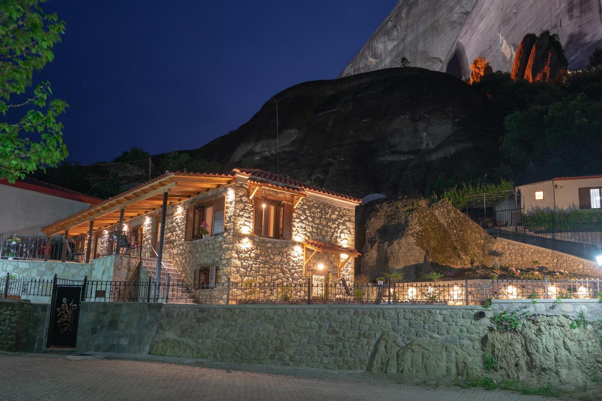 Voulas Traditional House Meteora 1 Kalambaka Extérieur photo